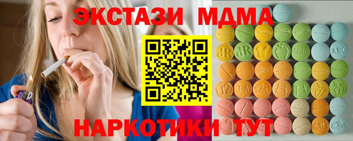 Ecstasy louis Vuitton Лиски