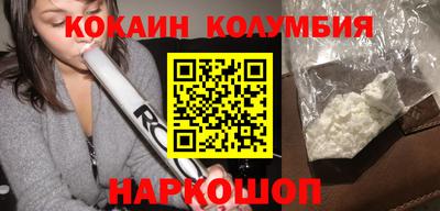 мяу мяу мука Гусь-Хрустальный