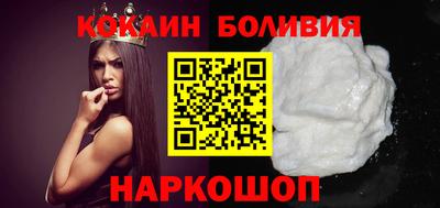 мяу мяу мука Гусиноозёрск