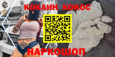 мяу мяу мука Гусь-Хрустальный