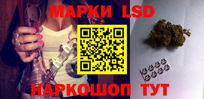 мяу мяу мука Гусиноозёрск