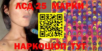 мяу мяу мука Гусь-Хрустальный