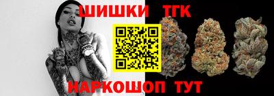 мяу мяу мука Гусь-Хрустальный