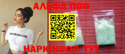 мяу мяу мука Гусиноозёрск