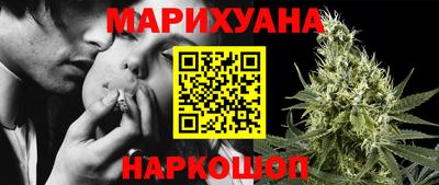 мяу мяу мука Гусиноозёрск
