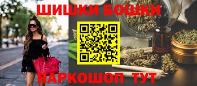 мяу мяу мука Гусь-Хрустальный