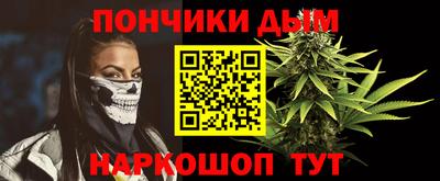 мяу мяу мука Гусиноозёрск