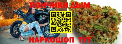 мяу мяу мука Гусь-Хрустальный