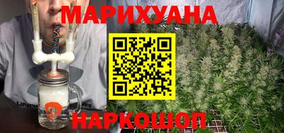 соль ск Гусев