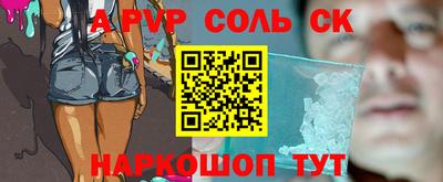 мяу мяу мука Гусиноозёрск