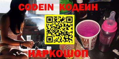 мяу мяу мука Гусиноозёрск