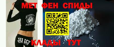 мяу мяу мука Гусь-Хрустальный