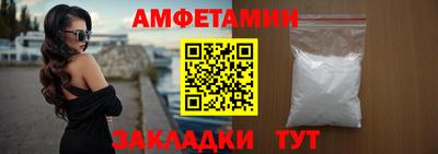 мяу мяу мука Гусь-Хрустальный