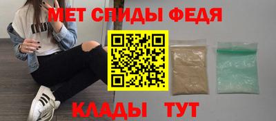 мяу мяу мука Гусь-Хрустальный