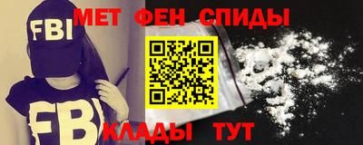 мяу мяу мука Гусиноозёрск
