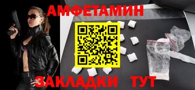 ECSTASY Кимры