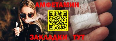 соль ск Гусев