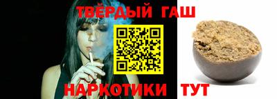 мяу мяу мука Гусь-Хрустальный