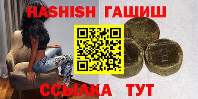 мяу мяу мука Гусь-Хрустальный