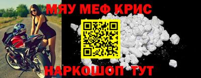 соль ск Гусев