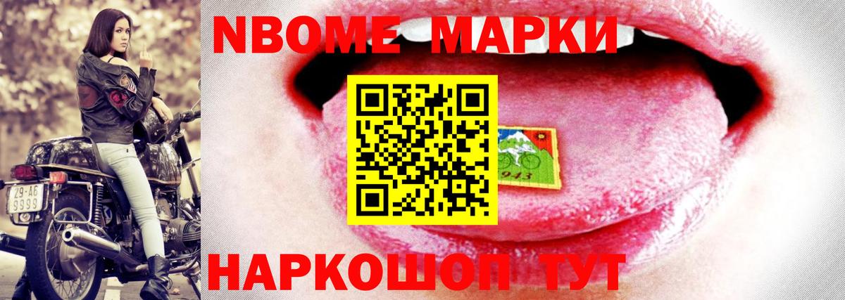 Лиски  Лсд 25 экстази ecstasy  LSD-25 экстази ecstasy  Вход с VPN 