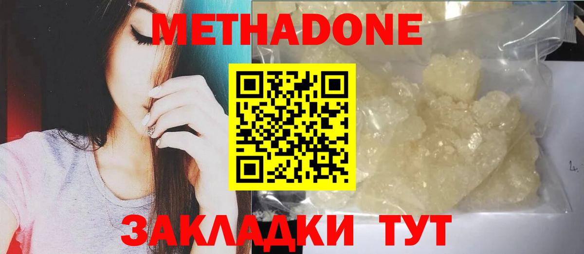 ГАШ Лиски